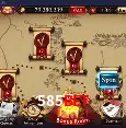 585Bet App